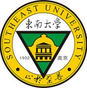 Southeast University