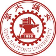 Xi’An Jiatong University